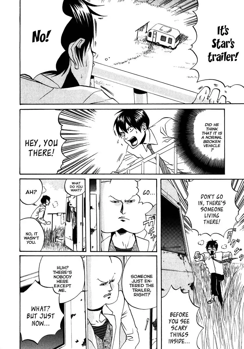 Arakawa Under the Bridge Chapter 83 4